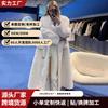 Высококачественное молочно-белое длинное пальто-тедди женское с большим воротником двубортный силуэт осенне-зимнее теплое пальто из овечьей шерсти