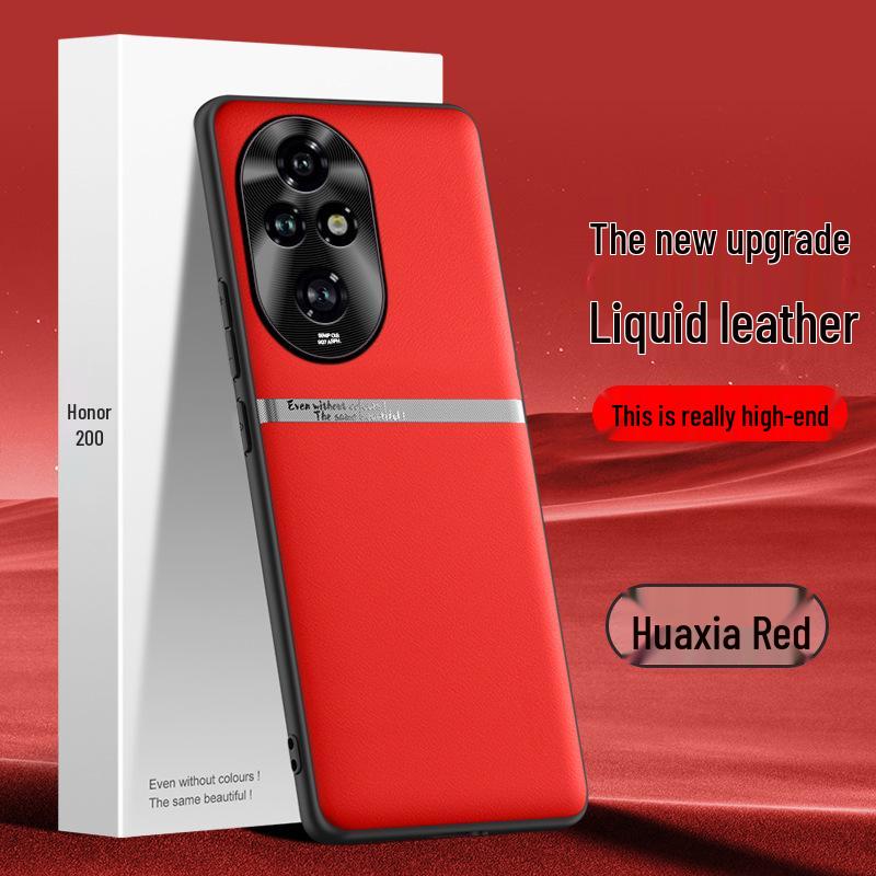 Защитный чехол Liquid Leather Anti-Fall, Anti-Fouling для мобильного телефона Honor 200