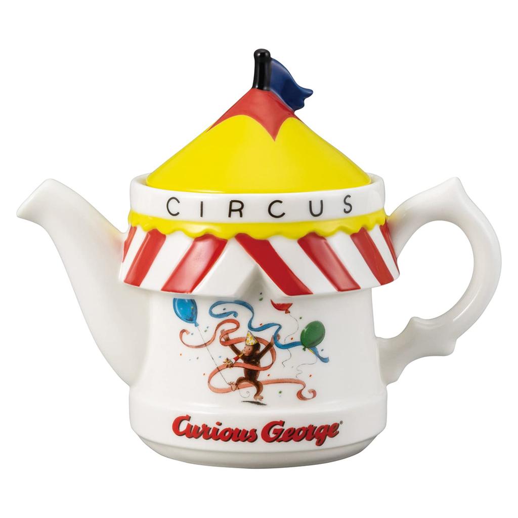 Curious George Teapot Classic Circus SAN3453