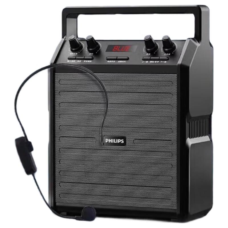 Беспроводная колонка Philips с микрофоном на оголовье, штекер CN (адаптер в комплекте) (Китайская версия)