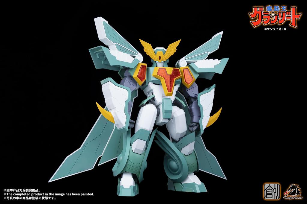 TRON MODEL KIT x DRAGON HORSE «Madou King Granzort» Super Winzart Пластиковая модель из АБС-пластика