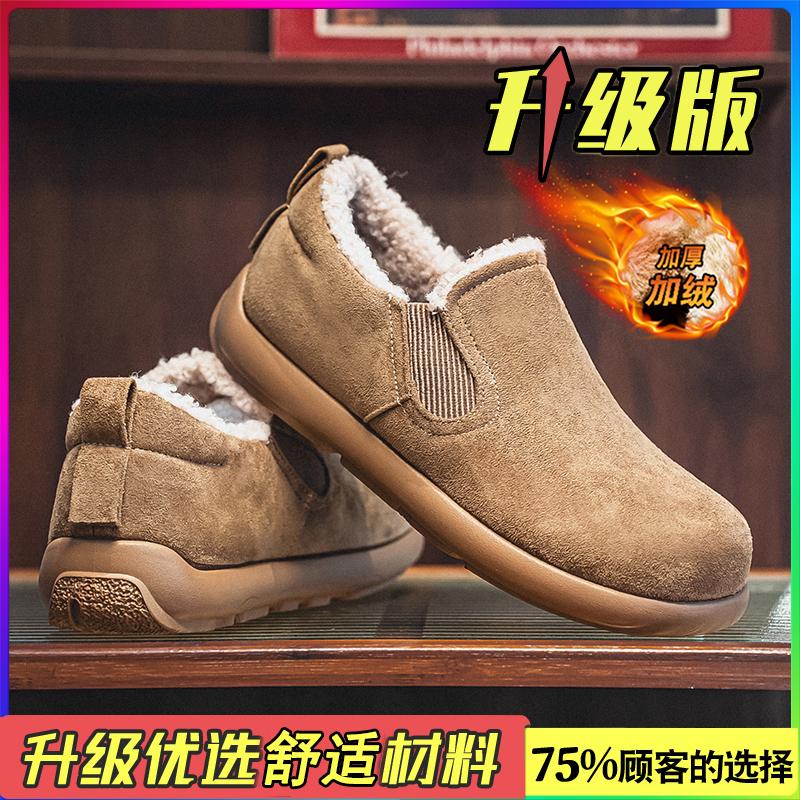 Birkenstocks зимние новые вельветовые утепленные теплые хлопковые туфли мешок на каблуке хлопковые тапочки для снега