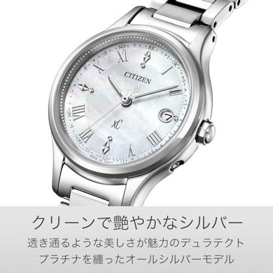 Часы CITIZEN xC (Радиоуправляемые часы/Белый перламутр/Подарок) ES9490-52D Водонепроницаемые Легкие Титановые Эко-Драйв от Света Вечное Стекло