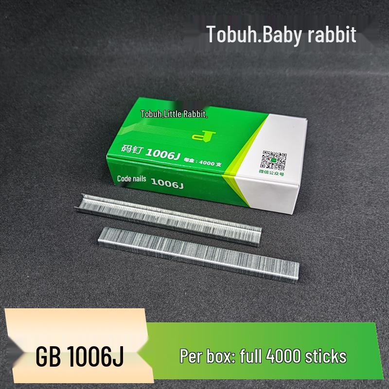 Versatile Pneumatic Staple Gun: Brad Nails & Industrial Staples 422J-Series