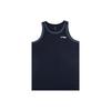 Li Ning Sports Basketball Series однотонный фирменный логотип напечатанный жилет мужской жилет черный AVSS675-1