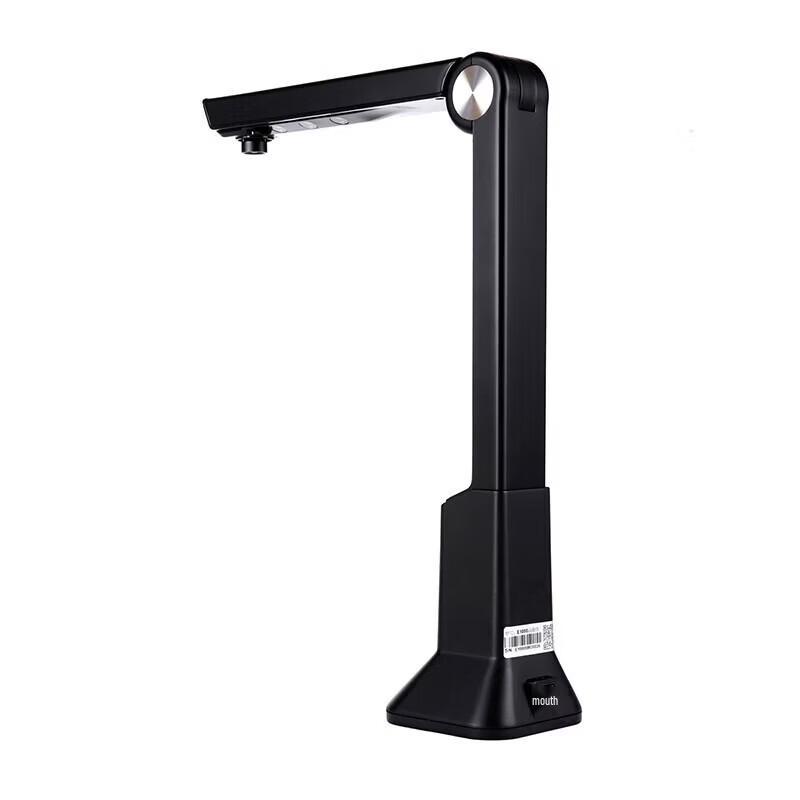 Dianyipai S2350 Commercial High-Speed Document Camera CN plug (adapter included)