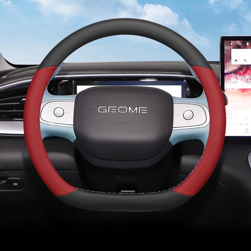 2024 Geely Xingyuan Ультратонкий Противоскользящий Всесезонный Чехол на Руль