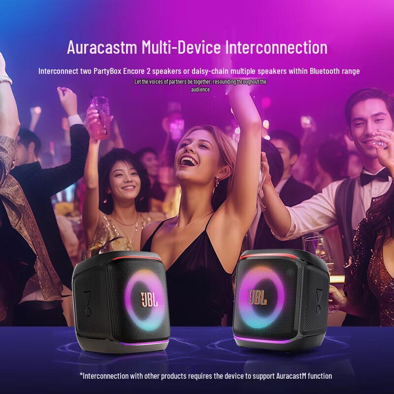 JBL Портативная Bluetooth-колонка Partybox Encore 2