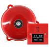 4 Inch Internal Strike Type Electric Bell AC 220V Schools Fire Alarm Resettable Pull Station Internal Strike Alarm Bell 100db