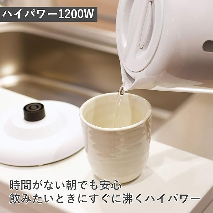 [Yamazen] Electric Kettle, Electric Pot, 1.0L, For Living Alone, Living with Two People, Compact, Comes with Automatic Boiling Off Function,