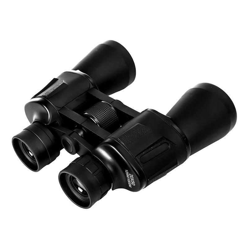 Miflame 8x40 HD Outdoor Binoculars