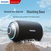 Philips Портативный беспроводной Bluetooth-динамик (Китайская версия)