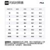 FILA Puffer Jacket Men's Dark Bamboo Emerald F11M348902F-DG