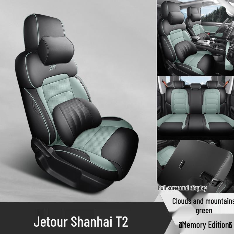 Новый комплект кожаных подушек на сиденья автомобиля Модель T2 - Универсальная посадка для пятиместных автомобилей