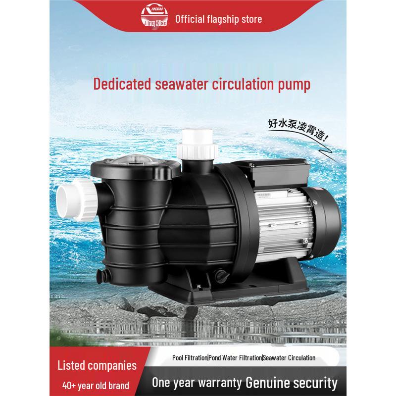 Lingxiao SMP Self-Priming Water Pump for Seafood Farms, Fish Ponds, and Pools