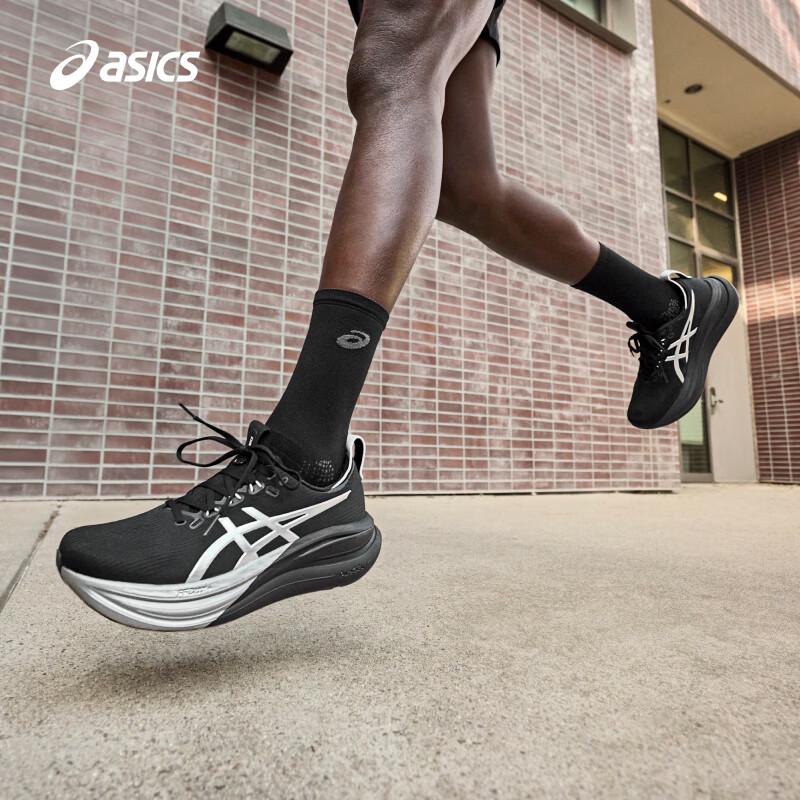 Asics Мужские амортизирующие беговые кроссовки GEL-NIMBUS 28 PLATINUM