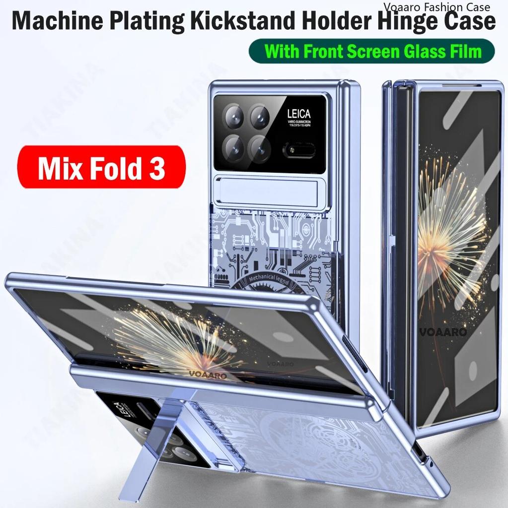 Роскошный чехол-подставка для Xiaomi Mix Fold 3, чехол с механическим покрытием для Xiaomi Mix Fold 3, шарнирный чехол с пленкой на переднем экране