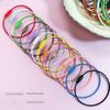 Candy Color Steel Wire Keychain Ring for DIY Jewelry Accessories