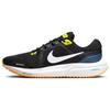Nike Air Zoom Vomero 16 Черный Sundial DA7245-012