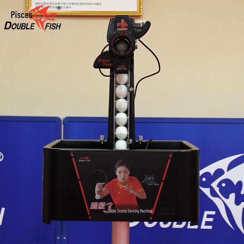 Double Fish Super 3 Automatic Table Tennis Robot