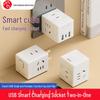Magic Cube Multi-Port USB Charger Power Strip, Desktop Socket, No-Wire Multi-Position Plug for Home Use