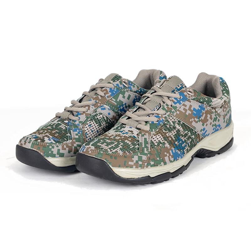 Lightweight Breathable Camouflage Training Shoes