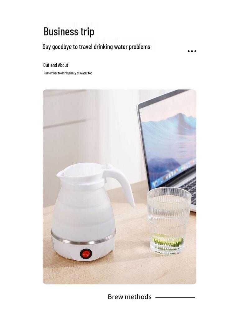 Компактный электрический складной силиконовый чайник с автоматическим отключением для путешествий