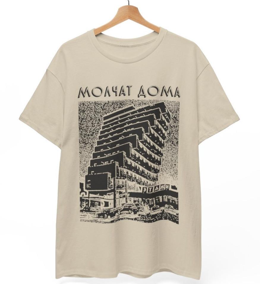 Molchat Doma T-Shirt Post-Punk Darkwave Band Merch Unisex Eastern Bloc Aesthetic Unisex T-Shirt
