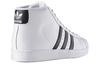 adidas Профессиональная модель 'White Core Black' S85956