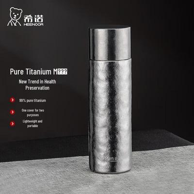Термокружка Xinuo 700 мл из чистого титана для чая с фильтром