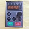 Hedoingli Alpha Inverter ALPHA6000E Series