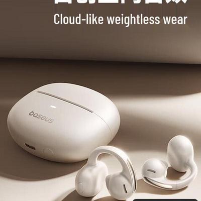 Baseus Наушники Bluetooth с клипсой на ухо Eli MC1 с открытым ухом
