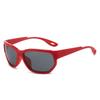 Outdoor Sports Glasses, Simple Sunglasses, Men'S And Women'S Cycling Sunglasses