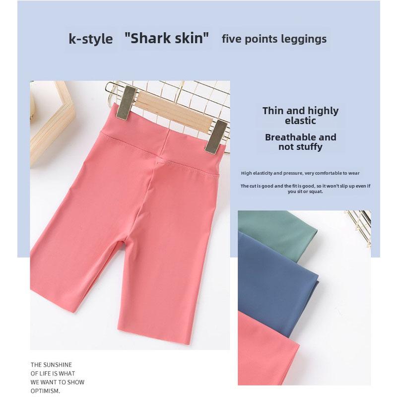 Girls' Elastic Shark Pants: Korean-Style Summer Yoga Shorts