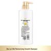 Shu Lei Silk Moisturizing Anti-Dandruff Shampoo