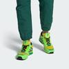 adidas Atmos X Zx 8000 'A ZX Series G SNK' Кроссовки FX8593