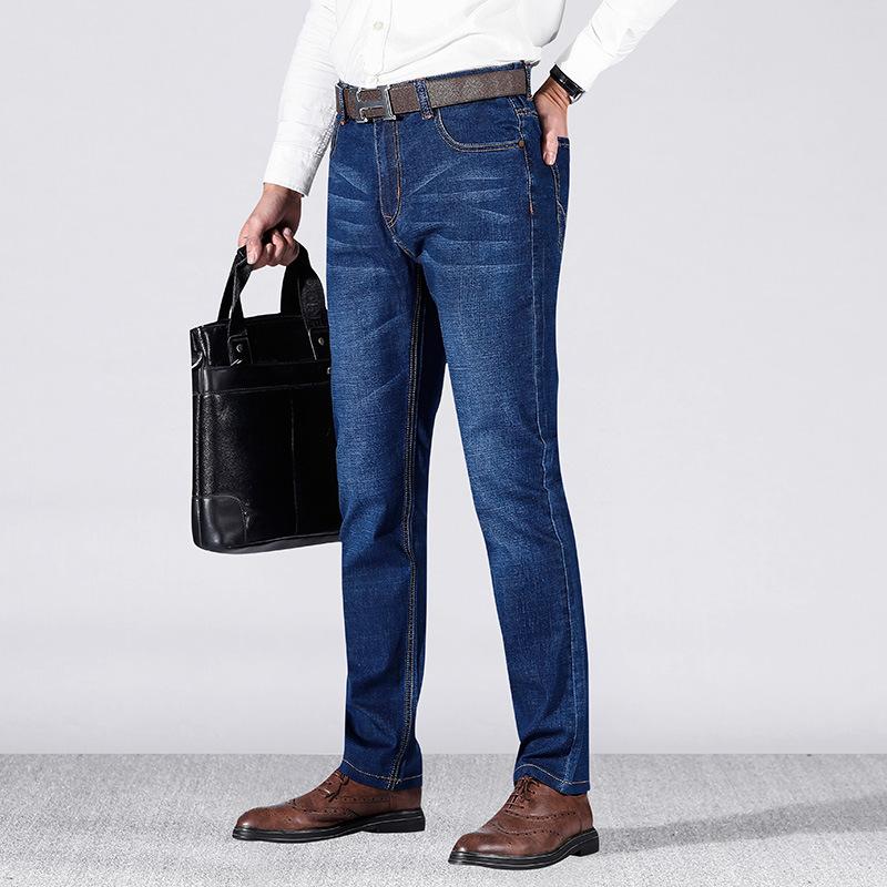 High Elasticity, Comfortable and Versatile Jeans, Men's High Waisted Business Jeans, Slim Fitting Thin Pants