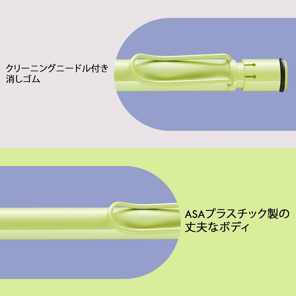Механический карандаш LAMY Safari Spring Green Эргономичный захват Механический карандаш с прочным корпусом из АБС-пластика Идеально подходит для письма и рисования Включает