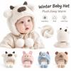 Cartoon Animal Winter Baby Hat Thickened Ear Protection Cap Kids Earflap Bonnet Hat  for Children