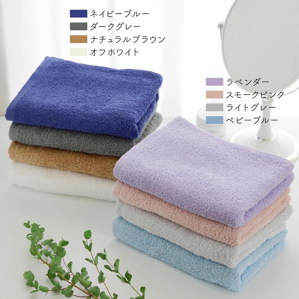 Muko Towel Plus Face Medium Senshu Изготовлено в наборе из 3 одинаковых темно-серых полотенец, плотное, полотенце, Япония, 100% хлопок, цветное,