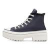 Converse Chuck Taylor All Star Lugged Heel Platform High Sherpa - Vamp Pyre Женские кроссовки Серый Egret A10152C