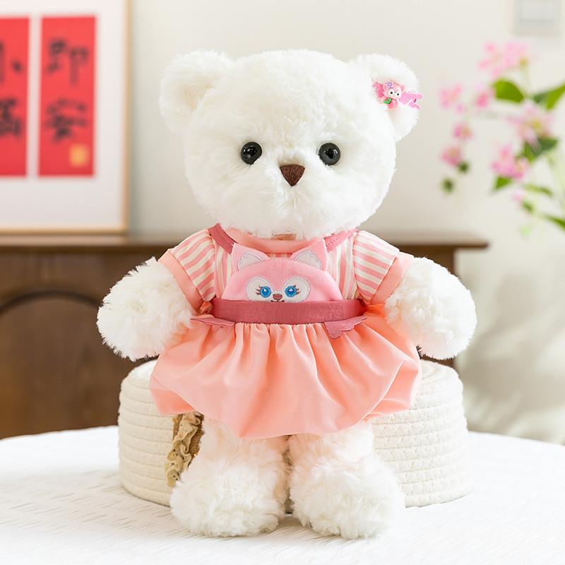 Cuddly Plush Bear With Mixand Match Outfits For Kids And Doll Enthusiasts