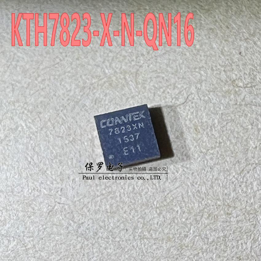 KTH7823-X 16-bit High-Precision Magnetic Angle Sensor