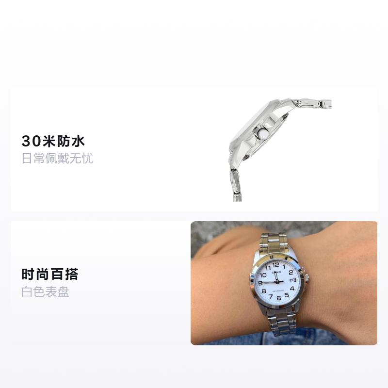Casio Серия STANDARD Серия Classic Pointer Модные Деловые Кварцевый механизм Стальной ремешок Японские и корейские часы Женские LTP-1215A-7B2