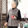Клетчатый жилет для пожилых женщин Datang Furen