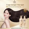 Schwarzkopf Мультиэффект Восстановление Аминокислоты Набор по уходу за волосами