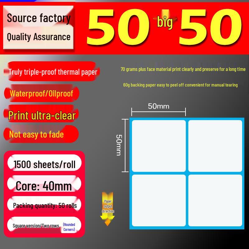 Waterproof Thermal Paper Self-Adhesive Labels, 50x30mm & 40x30mm, for Sticker Printing
