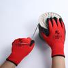 12 Pcs Heavy Duty Polyester Work Gloves with Latex Coated Palms, Non-Slip Breathable Fishing and Gardening Gloves for Outdoor Tasks