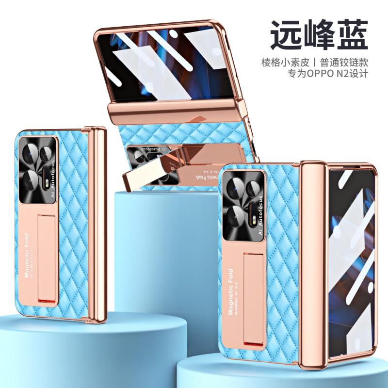 OPPO Find N2 Foldable Phone Case With Magnetic Shockproof Full Coverage PC Cover In Multiple Colors