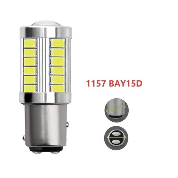 2x 1156 LED Bulbs BA15S BAY15D 33SMD 5630/5730 P21W PY21W P21/5W 12V for Signal Reverse Lights Bulbs 7